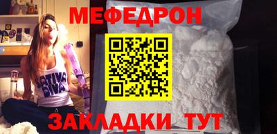 кокс Берёзовский