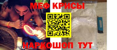 соль курить ск Бийск