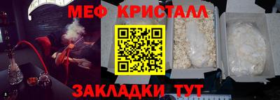 кокс Берёзовский