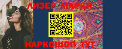 кокс Берёзовский