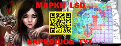 соль курить ск Бийск