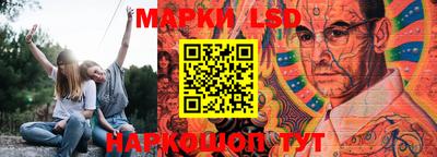 мяу мяу кристалл Беслан