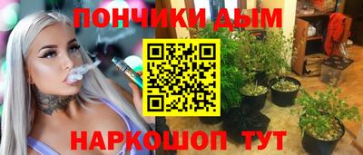 кокс Берёзовский