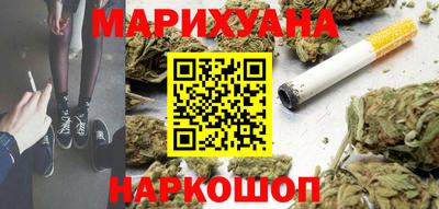 мяу мяу кристалл Беслан