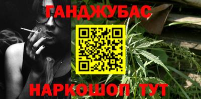 кокс Берёзовский
