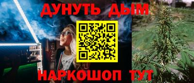 кокс Берёзовский