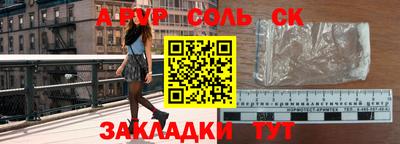 кокс Берёзовский