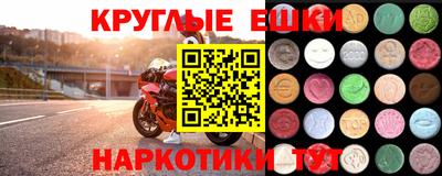 кокс Берёзовский