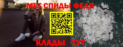 кокс Берёзовский