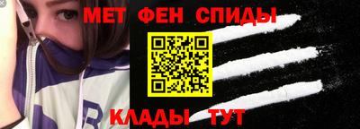 кокс Берёзовский