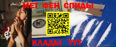соль курить ск Бийск