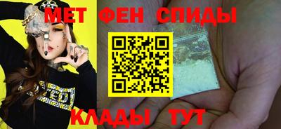 соль курить ск Бийск