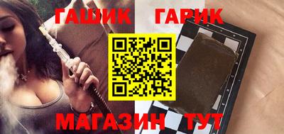 кокс Берёзовский