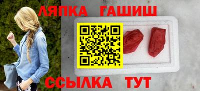 кокс Берёзовский