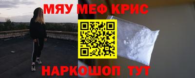 кокс Берёзовский