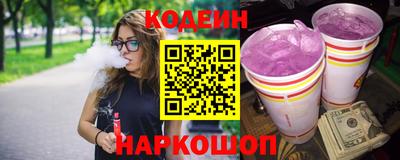 кокс Берёзовский